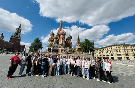 Москва - сердце России: незабываемое путешествие Москва - сердце России: незабываемое путешествие