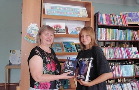 Акция «Книги в дар»