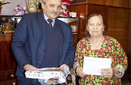 Поздравление с 90-летием жительницы села Русский Камешкир Поздравление с 90-летием жительницы села Русский Камешкир