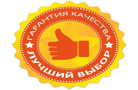 Как выбрать качественный товар