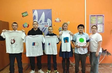Мастер класс по росписи футболок