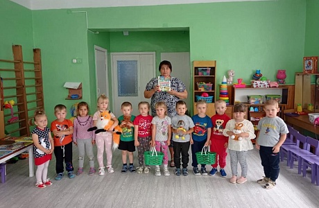 «Путешествие в чудесную страну сказок» «Путешествие в чудесную страну сказок»