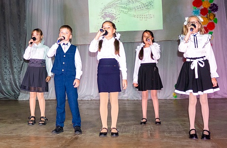 Концерт, посвященный Международному дню музыки