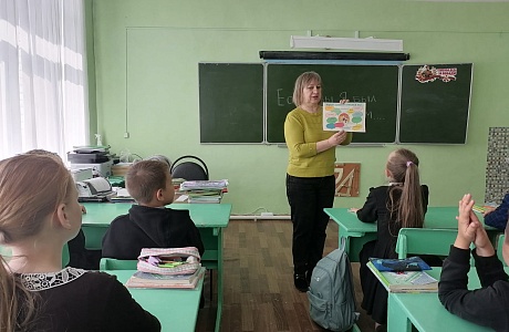 Беседа - рассуждение «Если бы я был учителем» Беседа - рассуждение «Если бы я был учителем»