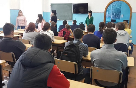 Встреча директора Многофункционального центра Камешкирского района со студентами колледжа