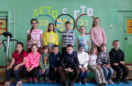 Всероссийская акция "Спортивное лето с ГТО"