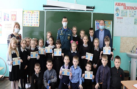 В рамках Всемирного дня гражданской обороны