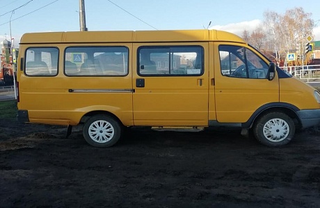 Администрацией Камешкирского района Пензенской области  объявлен аукцион 