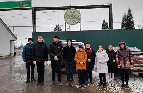 Экскурсия в ООО "Русагроселект" Экскурсия в ООО "Русагроселект"