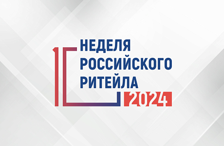 Биржи контактов для субъектов МСП Биржи контактов для субъектов МСП