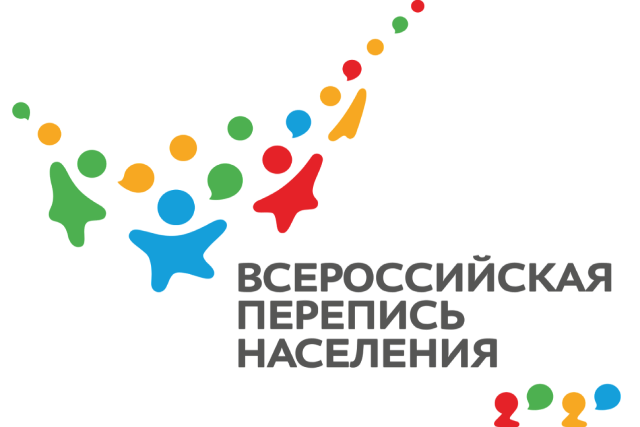 В Пензенской области стартовала Всероссийская перепись населения В Пензенской области стартовала Всероссийская перепись населения