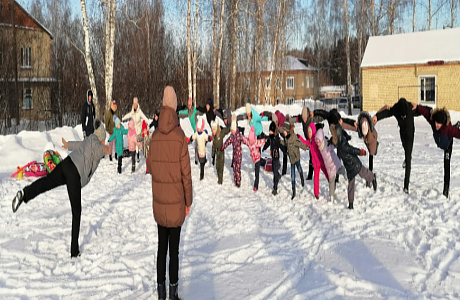 В с. Русский Камешкир прошла акция "Зимние забавы" В с. Русский Камешкир прошла акция "Зимние забавы"