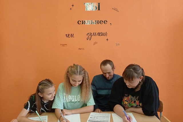    Интеллектуально-познавательная игра «Папа, мама, я-интеллектуальная семья»