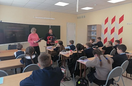 Урок мужества «Сталинград – шаг к великой Победе»