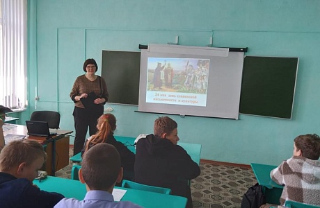 Познавательный час «От знаков к буквам, от бересты к страницам» Познавательный час «От знаков к буквам, от бересты к страницам»