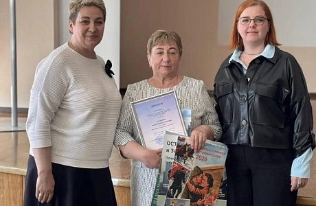 Педагог-психолог основной школы с.Пестровка вошла в число победителей марафона лучших региональных практик по противодействию экстремизму и терроризму в подростковой молодежной среде «Говорить. Слышать. Понимать.» Педагог-психолог основной школы с.Пестровка вошла в число победителей марафона лучших региональных практик по противодействию экстремизму и терроризму в подростковой молодежной среде «Говорить. Слышать. Понимать.»