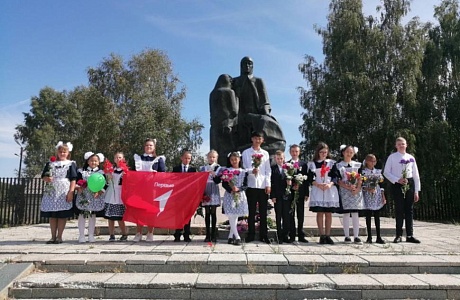 Активисты движения детей и молодёжи «Движение Первых» приняли участие в патриотических акциях Активисты движения детей и молодёжи «Движение Первых» приняли участие в патриотических акциях