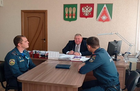 Проведена рабочая встреча Проведена рабочая встреча