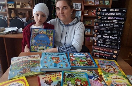 Книги в дар библиотеке