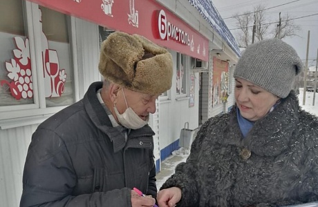 Проведён профилактический противопожарный рейд Проведён профилактический противопожарный рейд