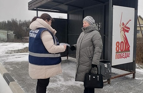 Народные дружинники Камешкирского района провели рейд Народные дружинники Камешкирского района провели рейд
