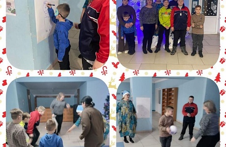 Конкурсно – развлекательная программа «Новый год на носу» Конкурсно – развлекательная программа «Новый год на носу»