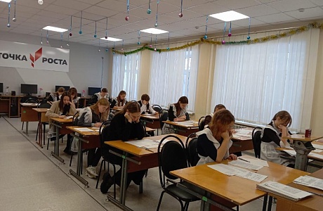 Состоялся муниципальный этап всероссийской олимпиады школьников по литературе