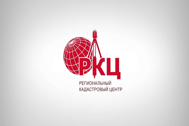 На каком этапе строительства можно регистрировать право на дом и ставить его на государственный кадастровый учет? На каком этапе строительства можно регистрировать право на дом и ставить его на государственный кадастровый учет?