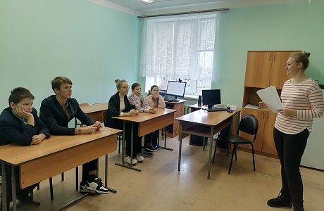 Час истории «Вместе мы непобедимы».