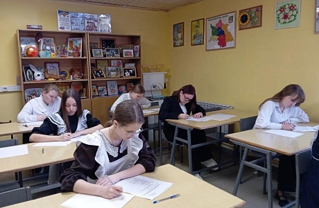 Состоялся муниципальный этап олимпиада по основам избирательного права и избирательного процесса Состоялся муниципальный этап олимпиада по основам избирательного права и избирательного процесса