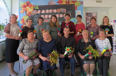 Праздничный концерт ко Дню учителя 