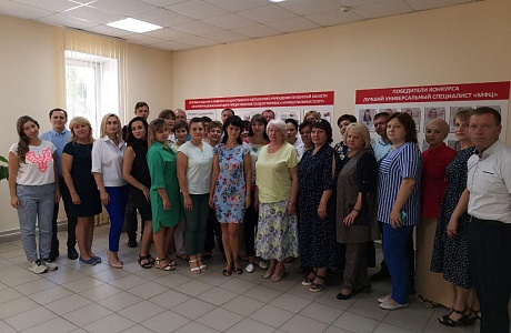 Директор Многофункционального центра Камешкирского района приняла участие в обучающем семинаре-тренинге по применению технологий «Бережливого производства»