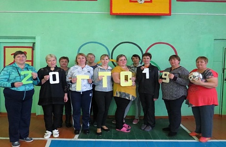 Спортивное мероприятие по популяризации комплекса "Готов к труду и обороне" в селе Старый Чирчим