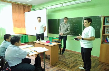 В основной школе  села Пестровка прошла профориентационная встреча