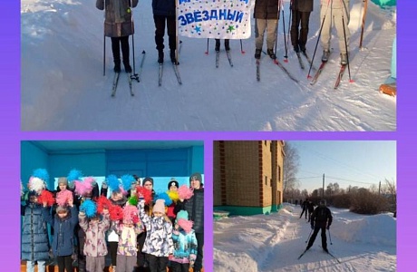 Декада Спорта и Здоровья в с. Большой Умыс Декада Спорта и Здоровья в с. Большой Умыс