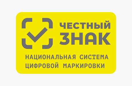 План мероприятий декабрь 2022  