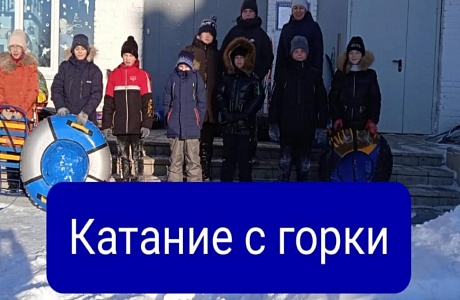 Декада Спорта и Здоровья подходит к концу