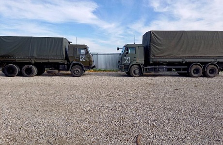 Очередной гуманитарный груз для военнослужащих, принимающих участие в специальной военной операции, отправился  из Камешкирского района