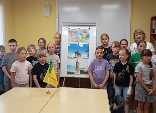 «Традиции Пензенского края» «Традиции Пензенского края»