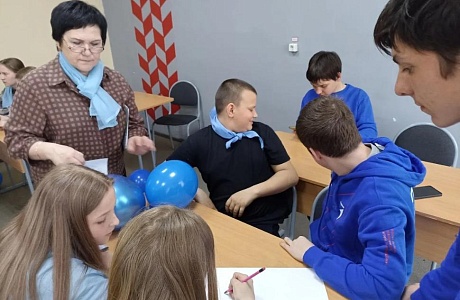Психологическая игра «Путешествие к «РАСсвету»