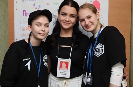 Ученица Камешкирской средней школы приняла участие в университетских сменах