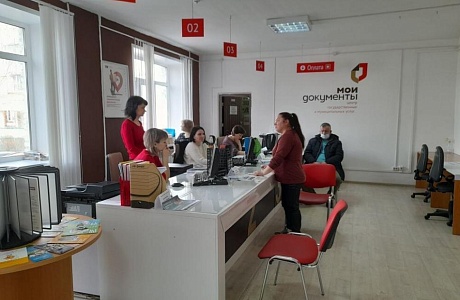 Специалист  РДК провела беседу с сотрудниками МФЦ