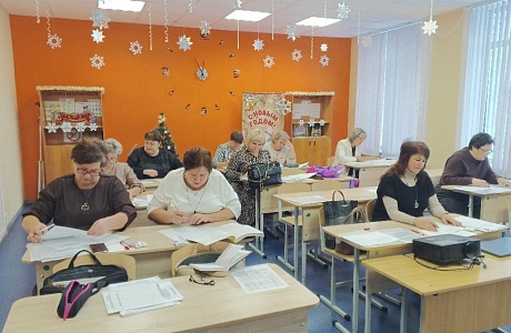 Состоялось очередное заседание РМО учителей русского языка и литературы Состоялось очередное заседание РМО учителей русского языка и литературы