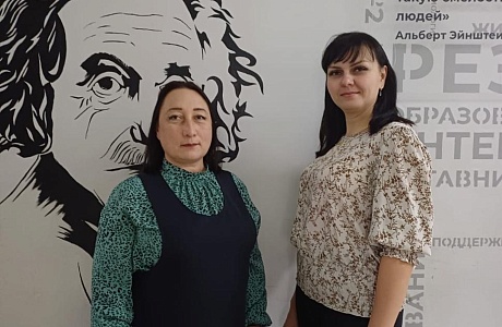 Претенденты на включение в кадровый резерв руководителей общеобразовательных организаций Пензенской области Претенденты на включение в кадровый резерв руководителей общеобразовательных организаций Пензенской области
