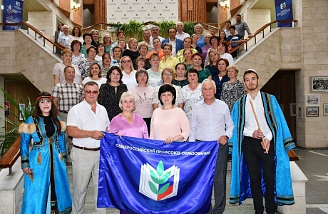 ОРГАНИЗАЦИОННО-КАДРОВОЕ ЕДИНСТВО В ДЕЙСТВИИ ОРГАНИЗАЦИОННО-КАДРОВОЕ ЕДИНСТВО В ДЕЙСТВИИ