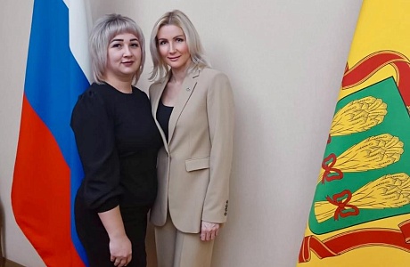 Итоговое заседание коллегии министерства физической культуры и спорта Пензенской области Итоговое заседание коллегии министерства физической культуры и спорта Пензенской области