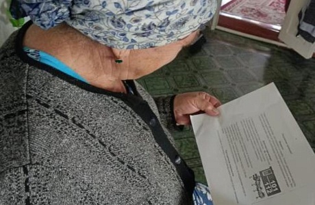ПРОФИЛАКТИКА ГРИПП ДЛЯ ПОЛУЧАТЕЛЕЙ СОЦИАЛЬНЫХ УСЛУГ