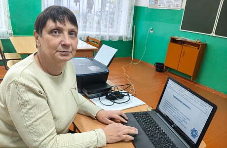 Курс «Современные достижения отечественной науки для обеспечения технологического суверенитета страны»