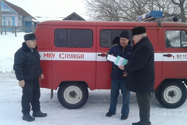 Очередной профилактический рейд по пожарной безопасности на территории Пестровского сельсовета