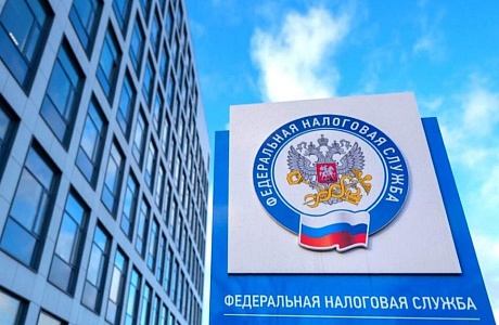 ФНС расширила возможности сервиса «Прозрачный бизнес» ФНС расширила возможности сервиса «Прозрачный бизнес»